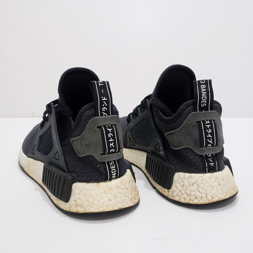 Adidas NMD XR1 JD Sports Black used summer sneakers 41.5-42