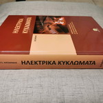 Electrical Circuits 3rd Edition new
