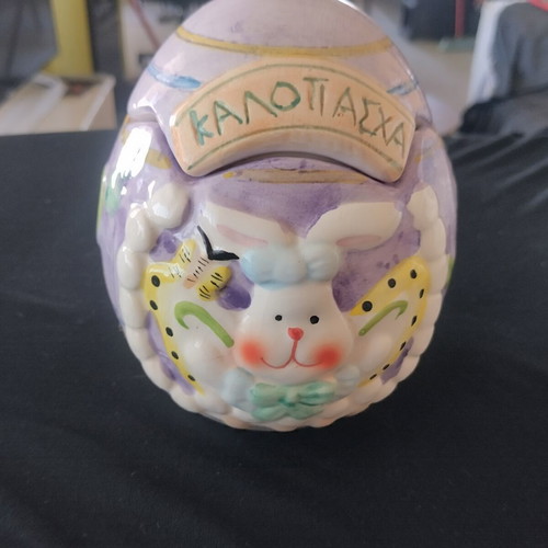 Easter Ceramic Fondantier with Egg-Style Lid like new