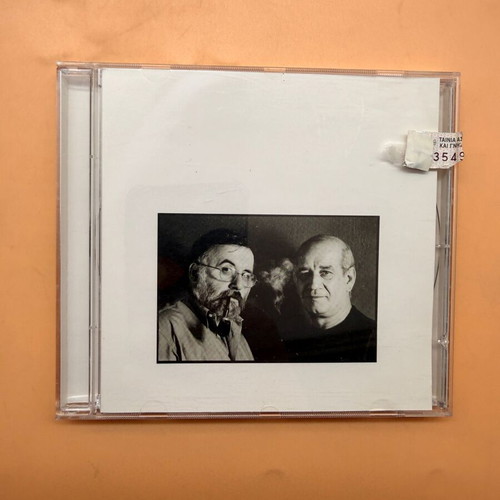 Stou Aiona Tin Parangka CD used by Thanos Mikroutsikos and Dimitris Mitropanos