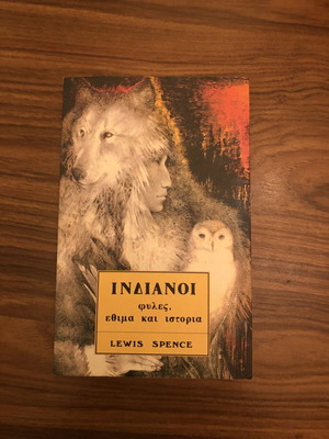 Indians: Tribes, Customs and History by Lewis Spence, like new