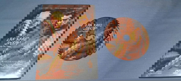 ΣΑΝ ΚΑΚΟ ΟΝΕΙΡΟ - LIKE A BAD DREAM - DVD