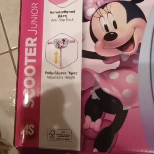 Scooter junior AS with Minnie new
