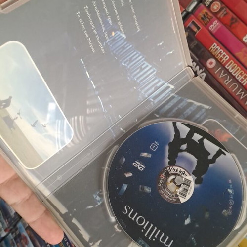 Millions DVD used, social drama with subtitles