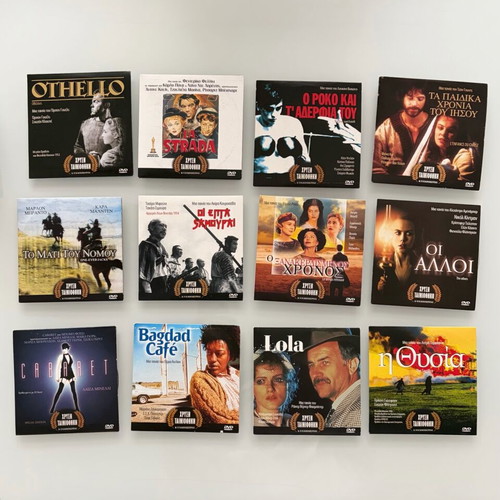Golden Collection DVD set like new, 75+ classic movies