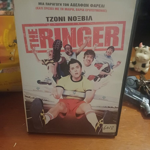 The Ringer DVD like new, comedy with subtitles