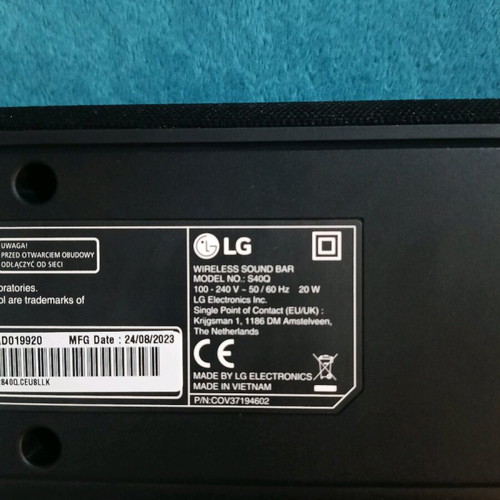 LG Soundbar S40Q 300W σαν καινούργιο με ασύρματο subwoofer