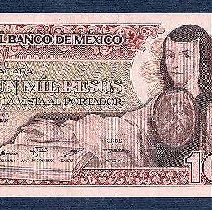 MEXICO 1000 PESOS 1984 UNC (JUANA DE ASBAJE)