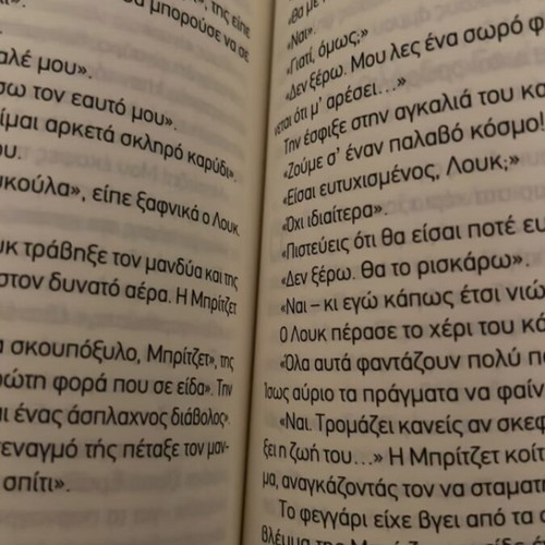 Agatha Christie Easy to Kill