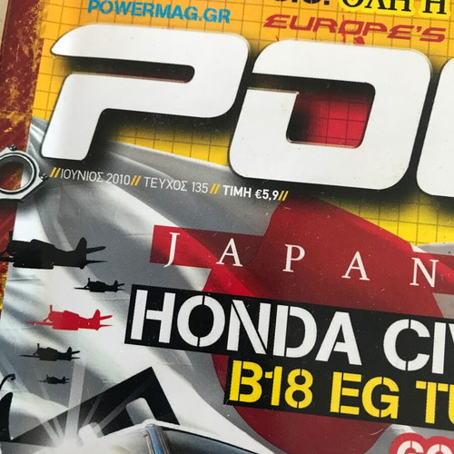 Power Techniques magazine used, issue 135 June 2010