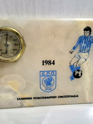 EPO 1984 Marble Decorative Item with Thermometer used