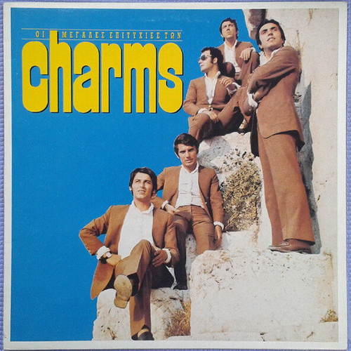 Charms Οι Μεγάλες Επιτυχίες Των Charms vinyl record used