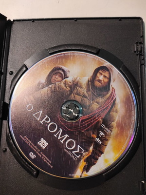 The Road (DVD)