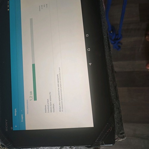 Sony Experia tablet used, battery needed
