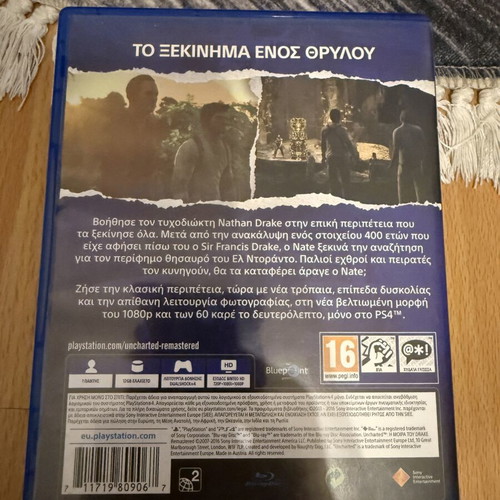 Uncharted The Drake's Fortune PS4 game