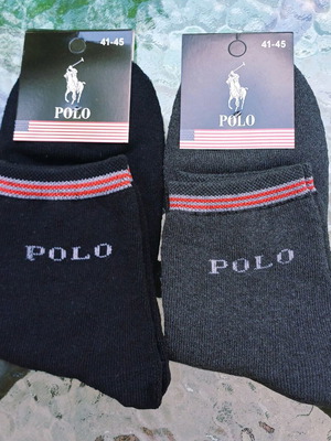 Men's THERMO socks new, 2 pairs, size 41-45, blue and grey