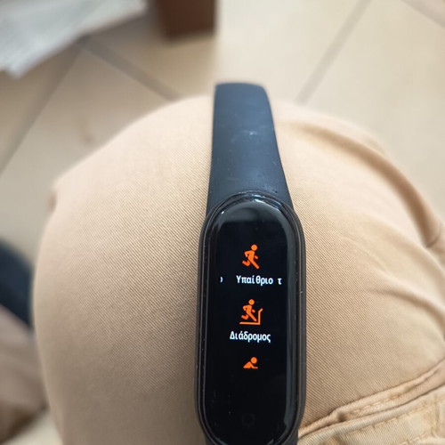Xiaomi Smart Watch Band 4