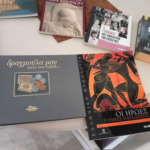 History books like new, Greek language, coffee table set