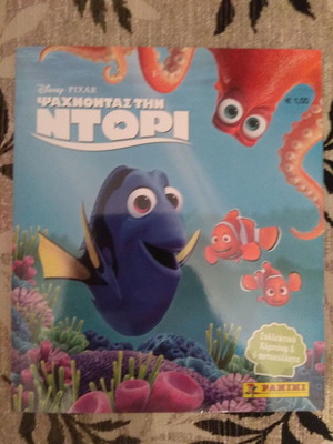 Panini Finding Dory children's sticker collection new