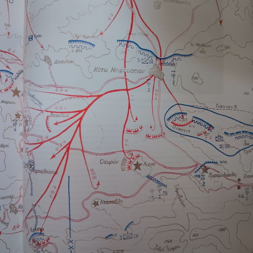 The Epic of the Battle of the Forts used history book