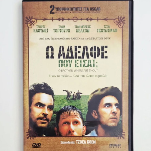 O Brother Where Art Thou? DVD like new with subtitles