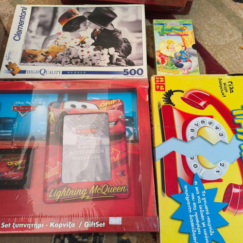 Toy set like new