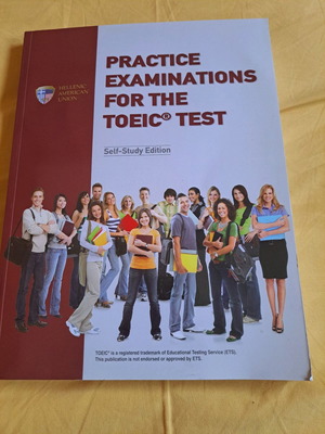 Toeic Test Self Study Edition new and unused