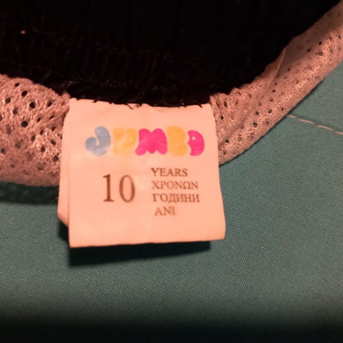 Swim shorts for child used, size 10 years