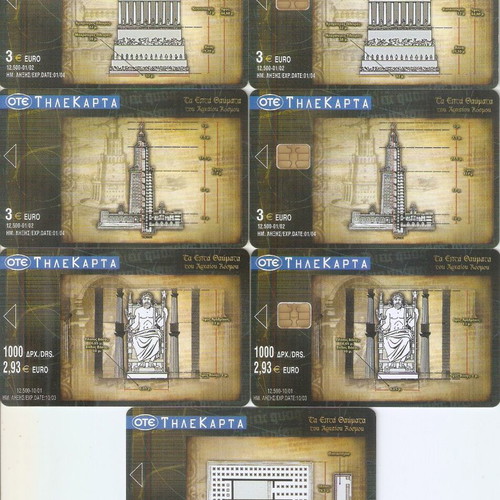Phone cards 7 wonders of the world new, set of 7 pieces