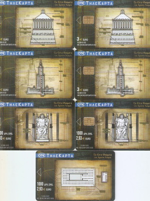 Phone cards 7 wonders of the world new, set of 7 pieces