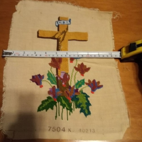 Cross embroidery new