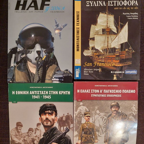 Modelling magazines and books used, pack of 6 items