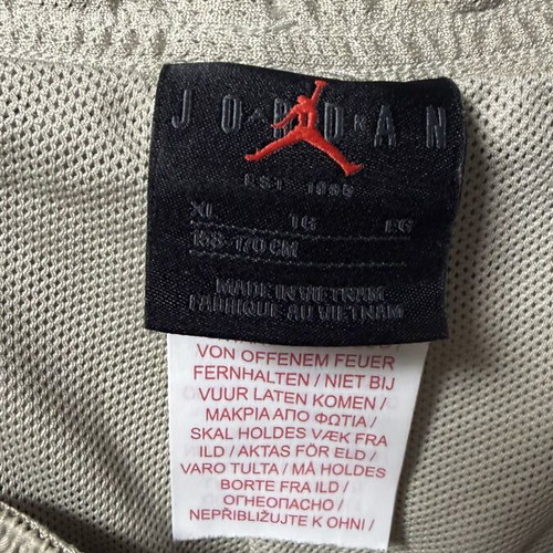 Jordan Paris Saint Germain XL kids pants
