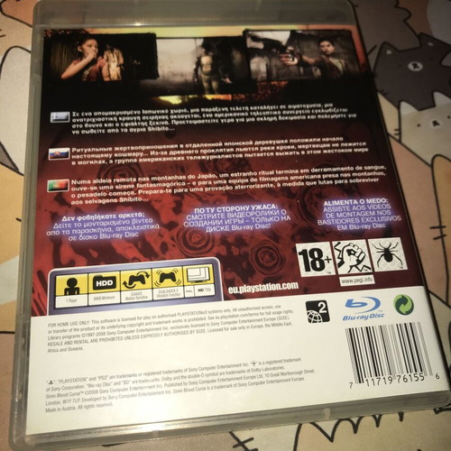 Siren Blood Curse PS3 like new