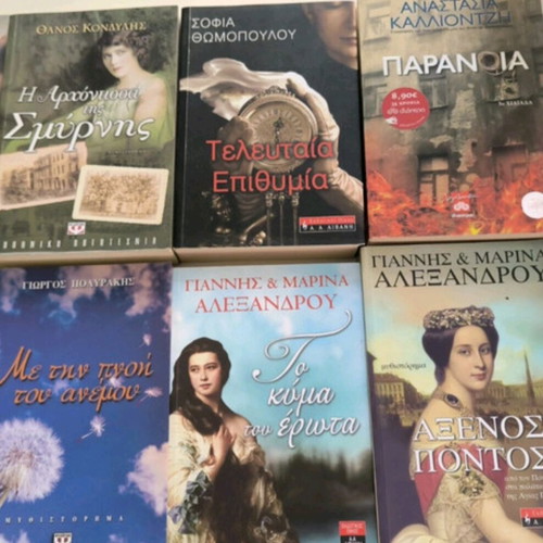 Literature books in excellent condition