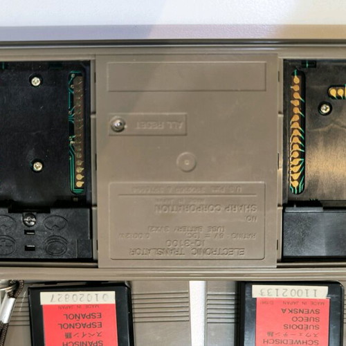 Sharp IQ-3100 electronic translator used with 2 modules and case