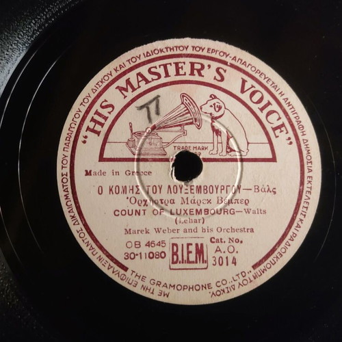 His Master's Voice 78 rpm record used, 1946, classical music