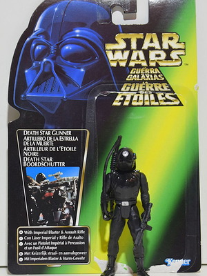 Kenner Star Wars Power of the Force Death Star Gunner figure used