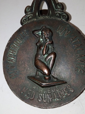 Vintage bronze Med Sun Lines paper clip with Aphrodite figure