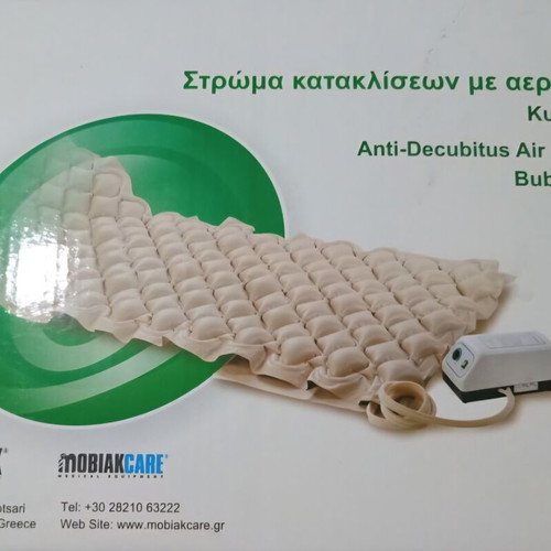 Anti-Decubitus Air Mattress with Pump, Bubble Type