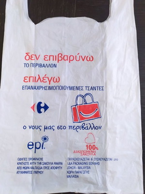 Carrefour collectible bag used