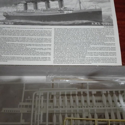R.M.S Titanic 1:400 model used, scale model