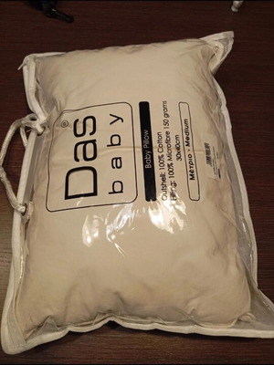 Das Baby baby pillow new, 30x40, cotton