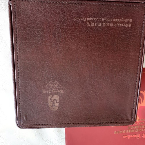 Beijing 2008 Friendlies gold-plated brass set, new, official commemorative edition