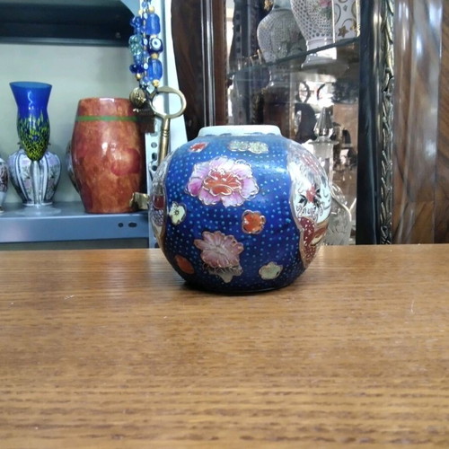Satsuna Chinese vase used 10x12x12
