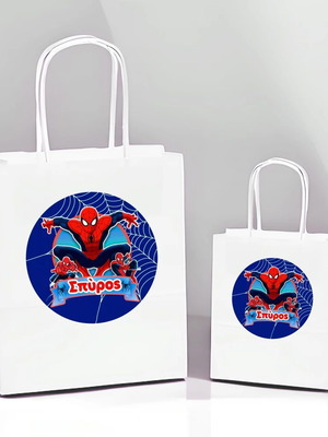 White Spiderman Gift Bag new, pack of 10