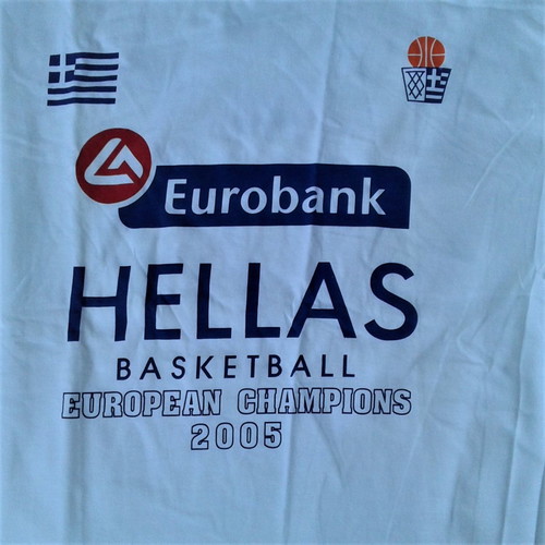 Hellas Basketball T-shirt authentic, new, European Champions 2005
