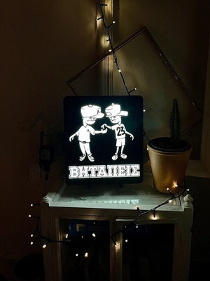 LED Light Box Betapeis new with COB LED and dimmer