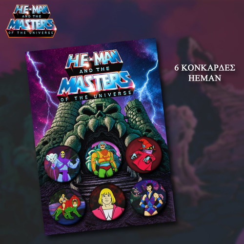 He-Man and the Masters of the Universe Pins set of 6 new, 3 cm