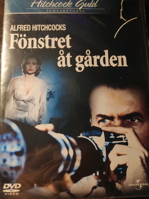 DVD Rear Window καινούργιο, θρίλερ με αγγλικούς υπότιτλους